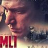 Crimeanul-film