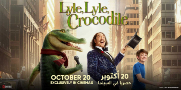 Lilu-Lilu-Crocodilu-film-2022